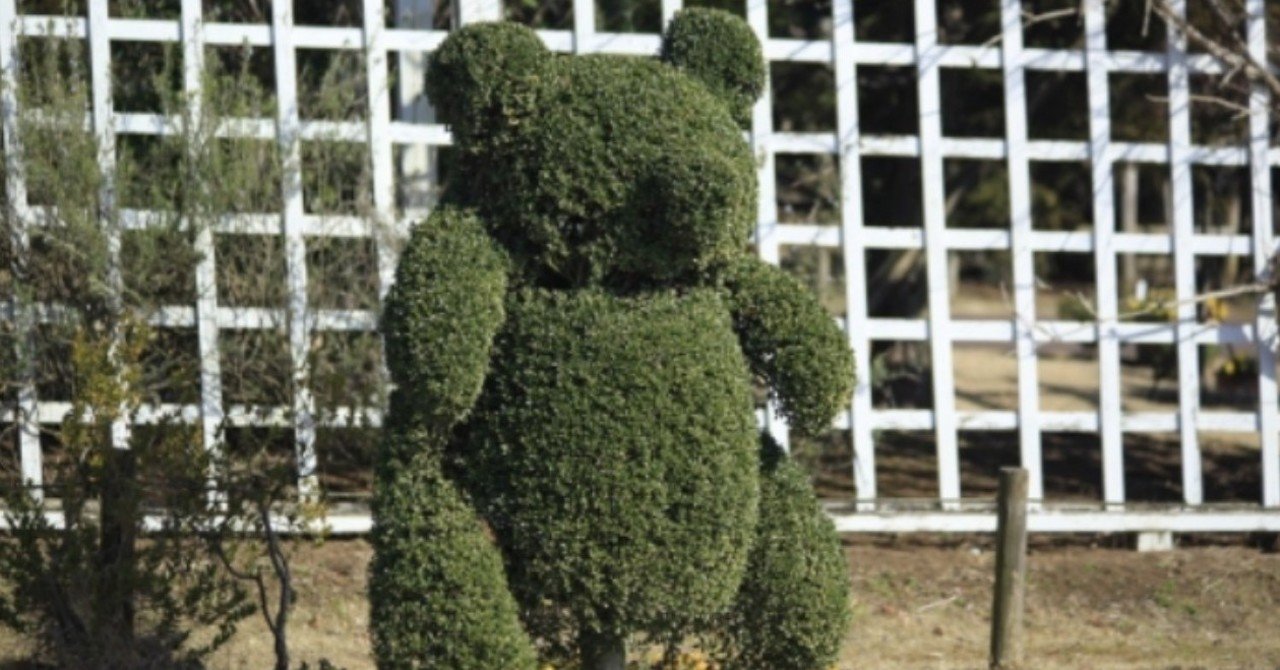 クマのプーさんのウサギの名前が思い出せない の回 夏休みがほしいだけ Note