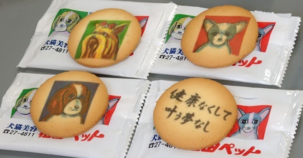 三味線　※訳あり※　写真追加しました 三味線コラム-No.237 義太夫の三味線を詳しくご紹介します〜胴編