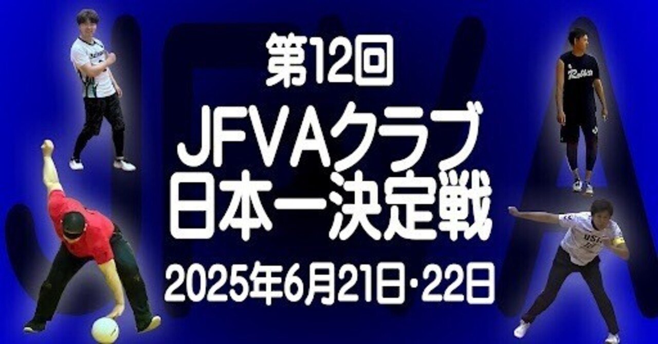【中古】 銀行員祥平がんばる！ ６/講談社/河合単 小説 金融庁 (講談社文庫 え 29-3) | 江上 剛 |本 | 通販 | Amazon