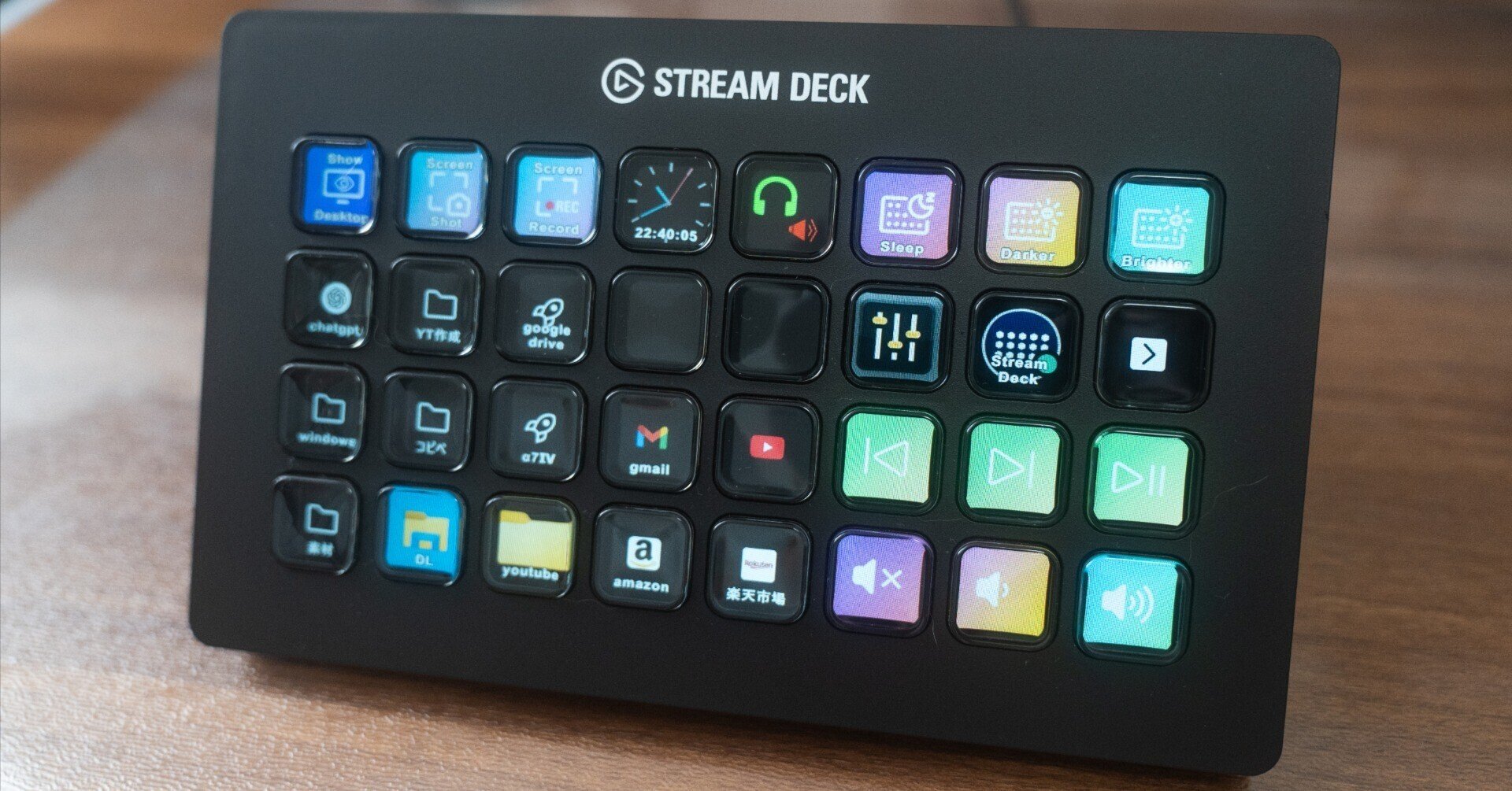 Elgato Stream Elgato Stream Deck XL エルガトストリームデックXL