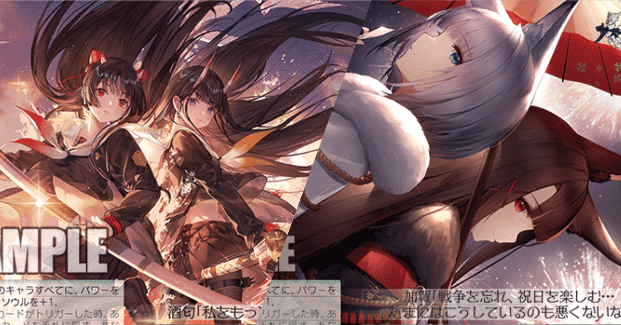 ヴァイス アズールレーン ドレイク SP