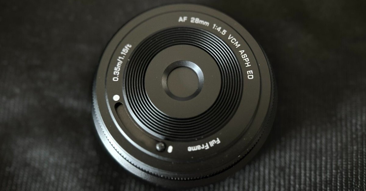 Viltrox AF 28mm F4.5 AIR フルサイズ X 富士フイルムXマウント