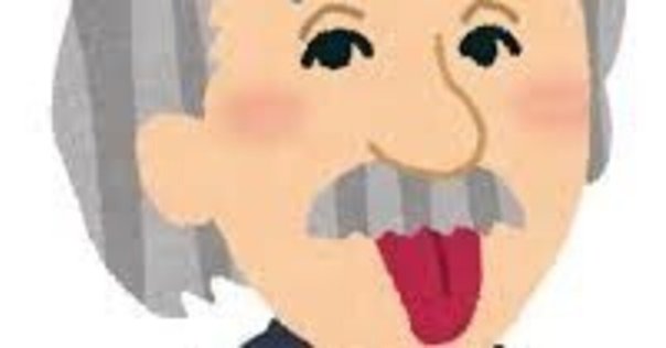 高3エクストラ数学について｜Girafaaaaaaaaaaaarig