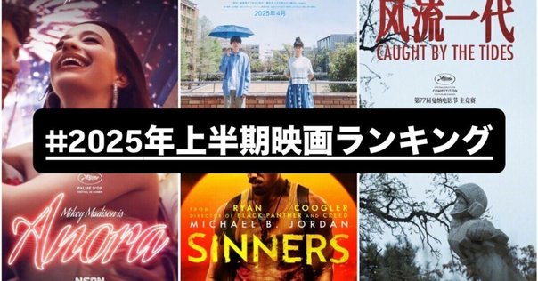 映画　パンフレット　お好きなのを4冊まで　洋画　ミュージカル 映画 パンフレット お好きなのを4冊まで 名作 洋画 - メルカリ