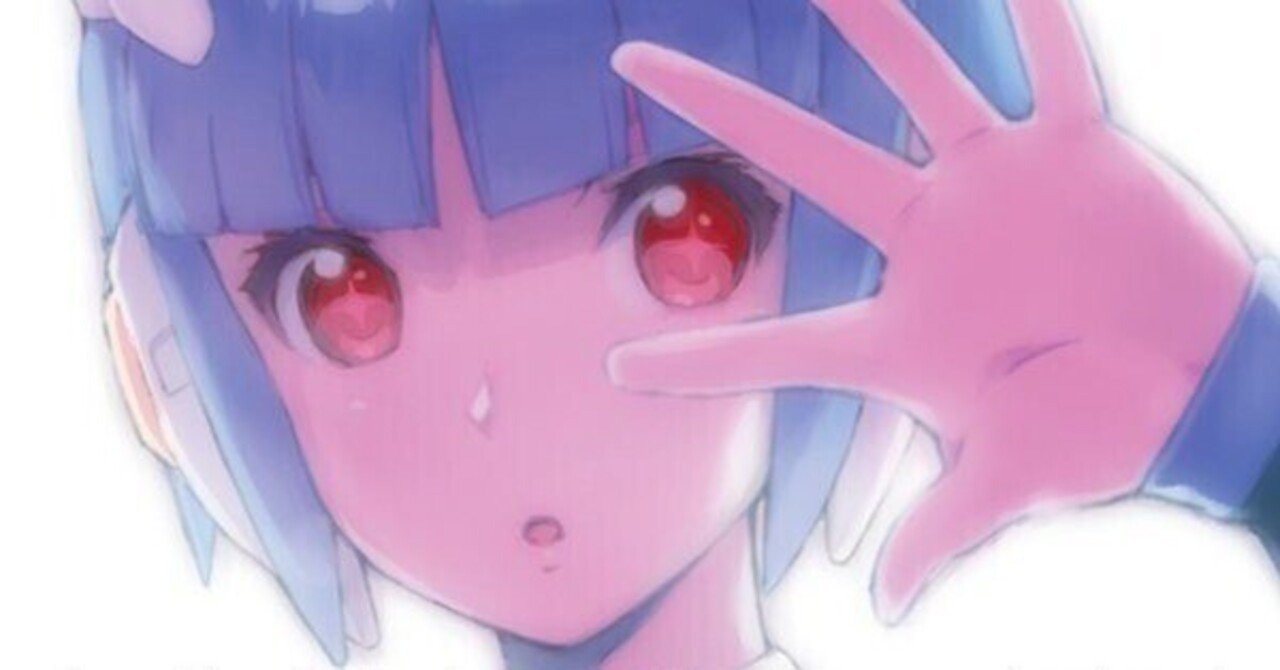 Project ILI 半分は歌ってみたのデス ドリームクラブの発売から10年後に出た『Project ILI ～半分は歌って