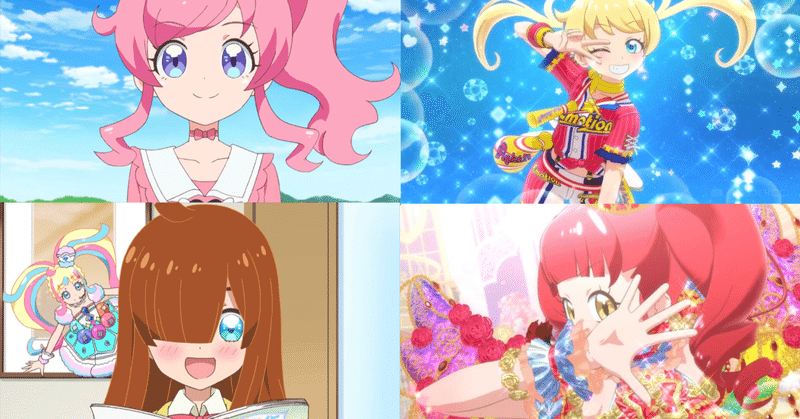 キラッとプリチャンｖｓアイドルタイムプリパラ 友情 ダイヤモンドタッグマッチ 6話 フレンドパスワード 黒主零 Note
