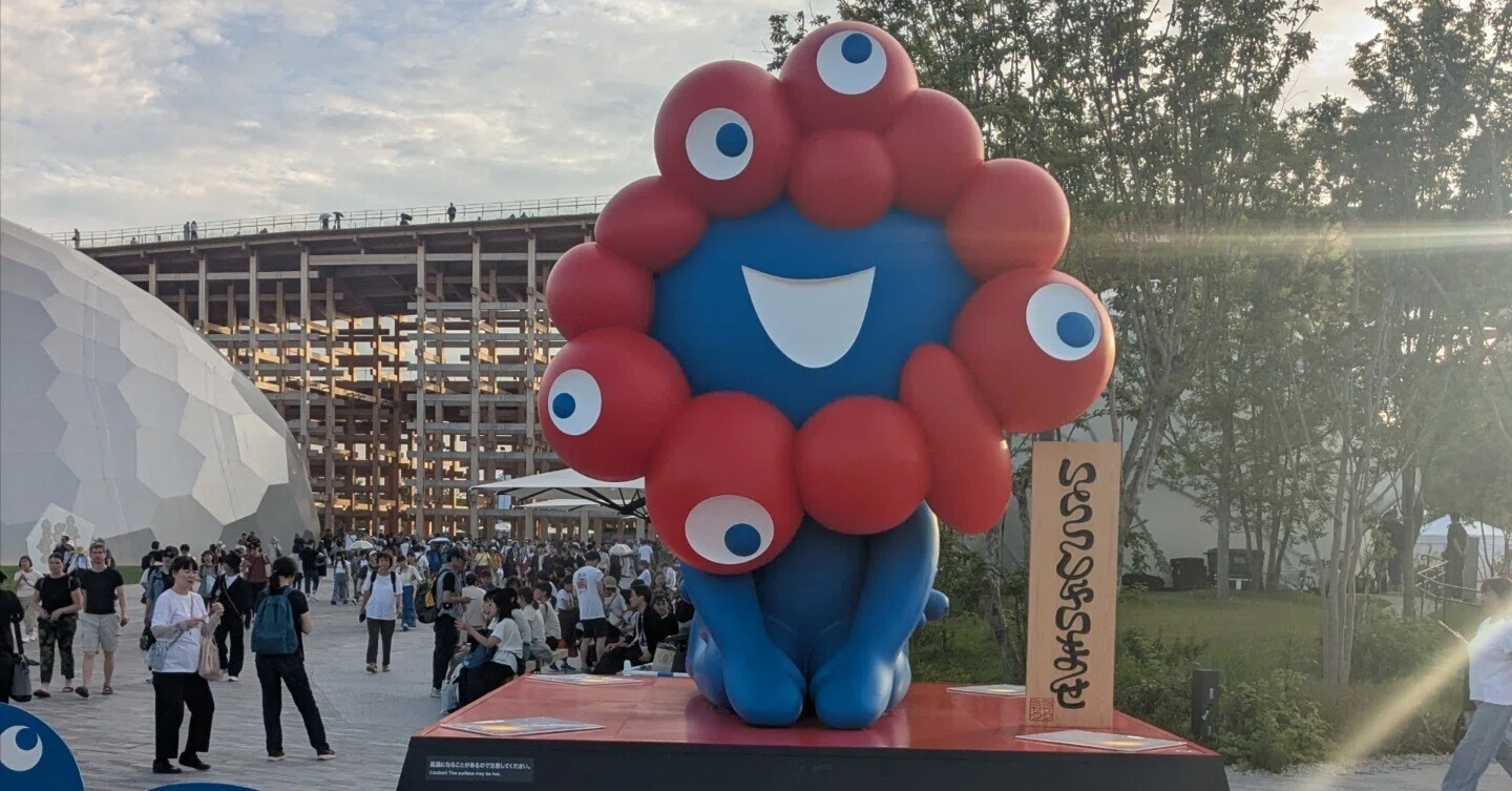 Osaka Expo｜なかそね