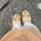 みーすあん