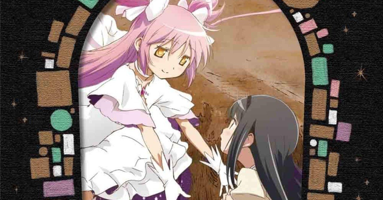 ネタバレ】悪魔とは突飛な存在であるか？魔法少女まどか☆マギカ新編