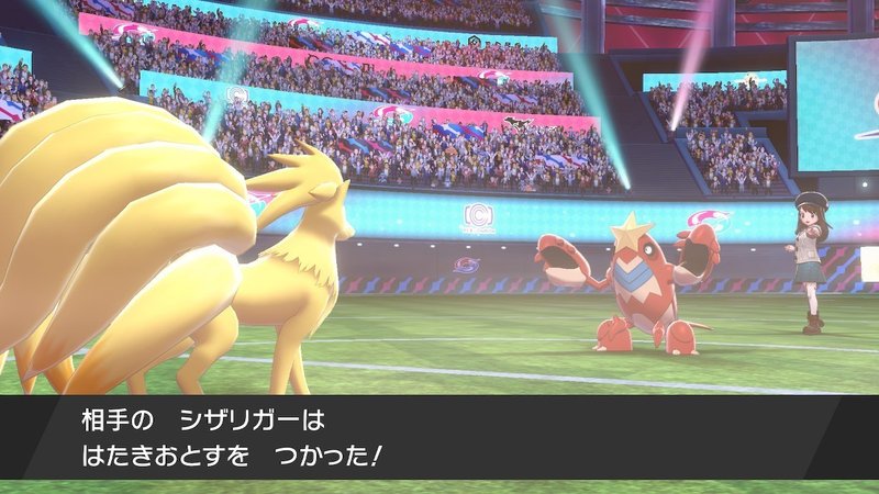 画像をダウンロード ポケモン はたき おとす アニメーション クールな写真のイラスト 画像をダウンロード ポケモン はたき おとす アニメーション クールな写真のイラスト