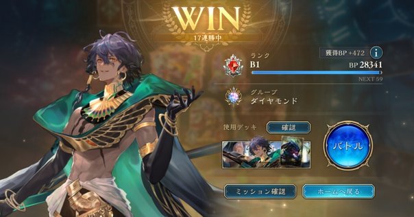 ルーンナイト、セリス ルーンナイト、セリス [FIC] Foil 【BIGWEB | MTG】日本最大級の