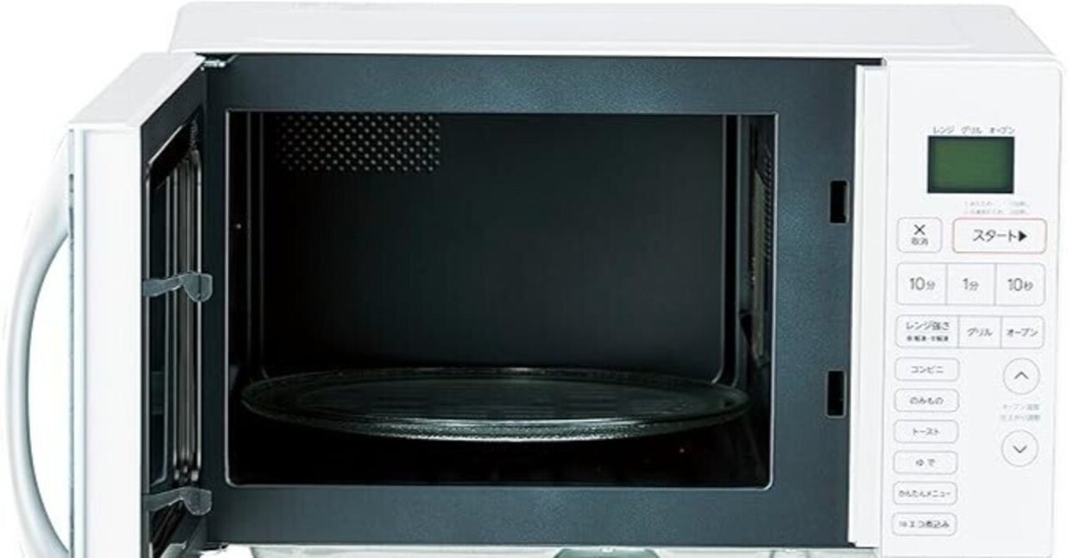 毎日の料理がもっとラクに、もっと美味しく。【ハイアール 16L