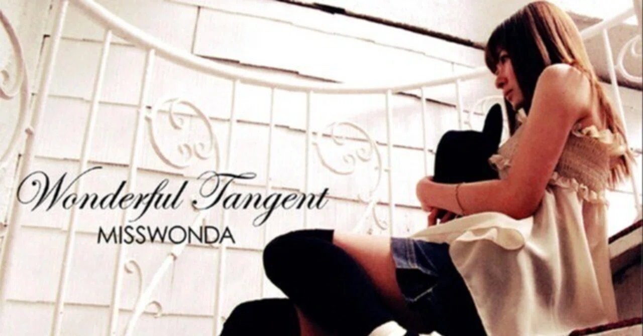 MISSWONDA Wonderful Tangent Usagi-Chang