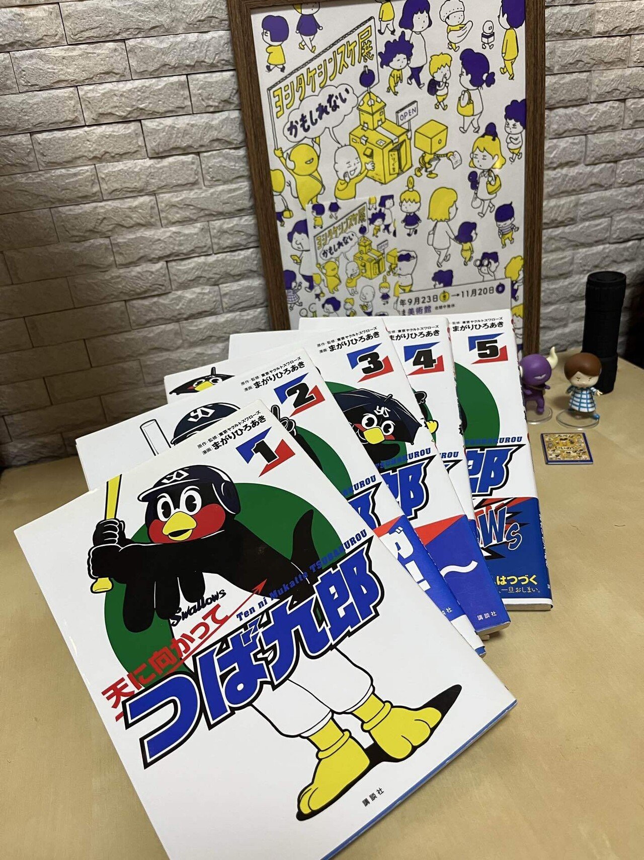 Amazon.co.jp: つば九郎 スケッチブック ノート : ホビー