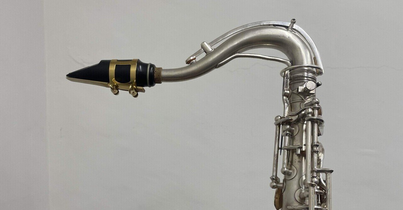 YAMAHA ピエールデュトモデル（ロング） CR-DUTOT-L 