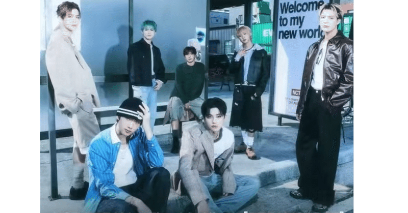 NCTDREAM - 2025-06｜Kpop ヨントン サイン会 ボーダー｜note