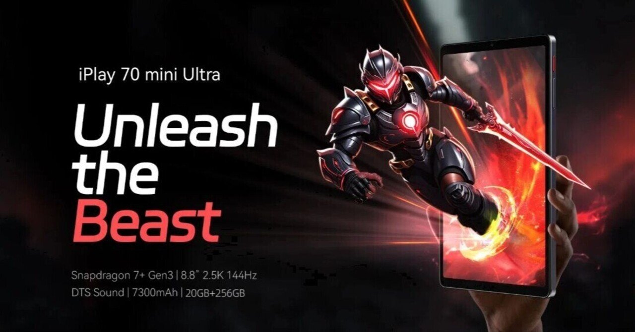 【新品未開封】ALLDOCUBE iPlay 70 mini Ultra alldocube-iplay-70-turbo-10-