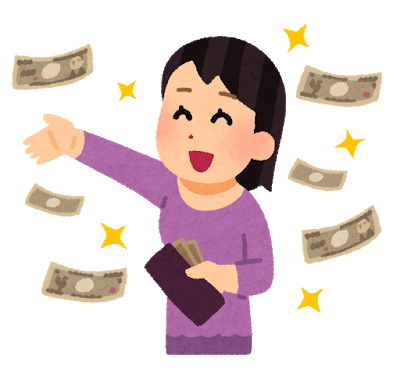 平民の幸せがあればいい 大人になって願うこと イツカ 作詞家 ライター Note 平民の幸せがあればいい 大人になって願うこと イツカ 作詞家 ライター Note