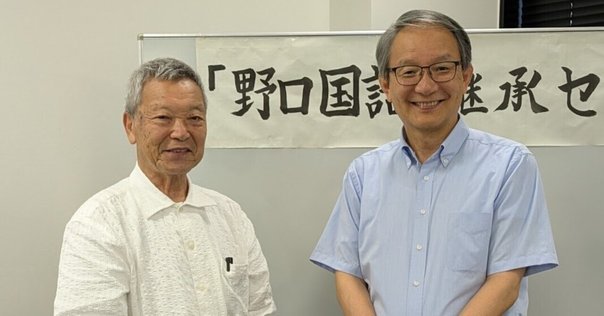 グループインタビュー調査　実施と分析の技術　梅澤伸嘉 グループインタビュー調査 実施と分析の技術 梅澤伸嘉