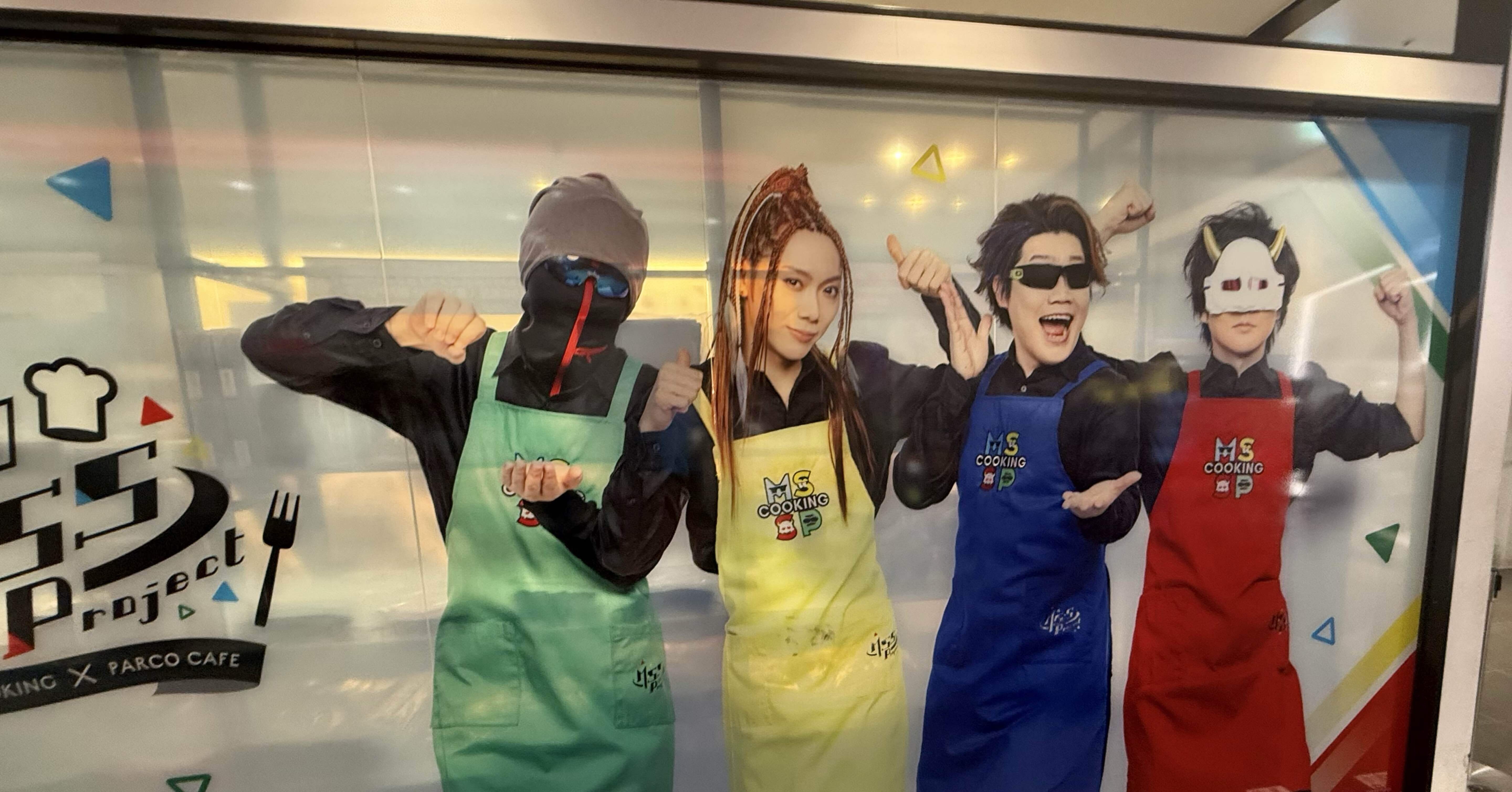 MSSPコラボカフェに行ってきた ディナー編｜早い鮭