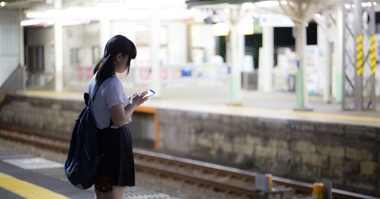 年収の高い私学へ転職する方法 教員転職マン note