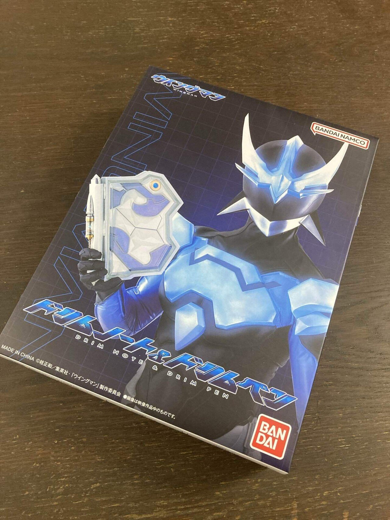 遂にドリムノートが届いたどー！ ｜ころものにっき