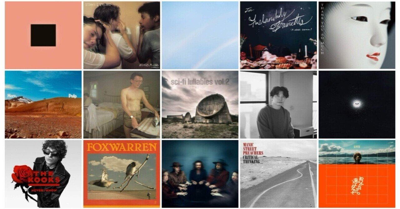 O.V. Wright 洋楽 レコード 7枚セット 国内盤 ソウル・ブルース