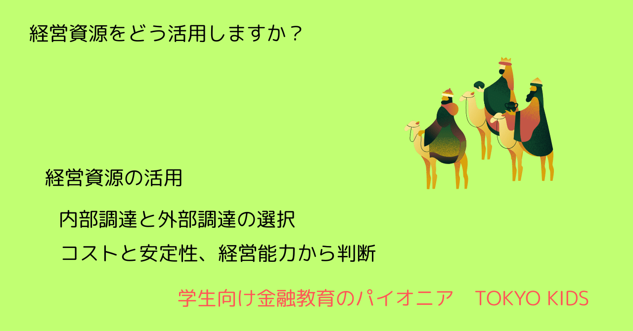 AFSAニュースレター アーカイブ 社会変革の源泉となる革新的