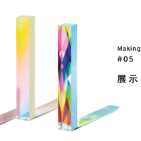 多摩美統合デザイン卒業 修了制作展21のスキ一覧 Note ノート