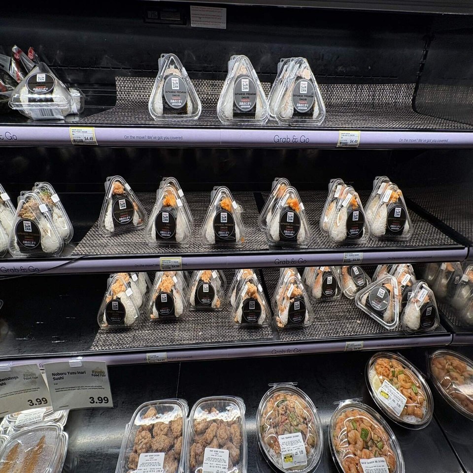 シアトルおにぎり探し旅➀日系スーパーUWAJIMAYAの巨大海老天むすび｜ハスつか