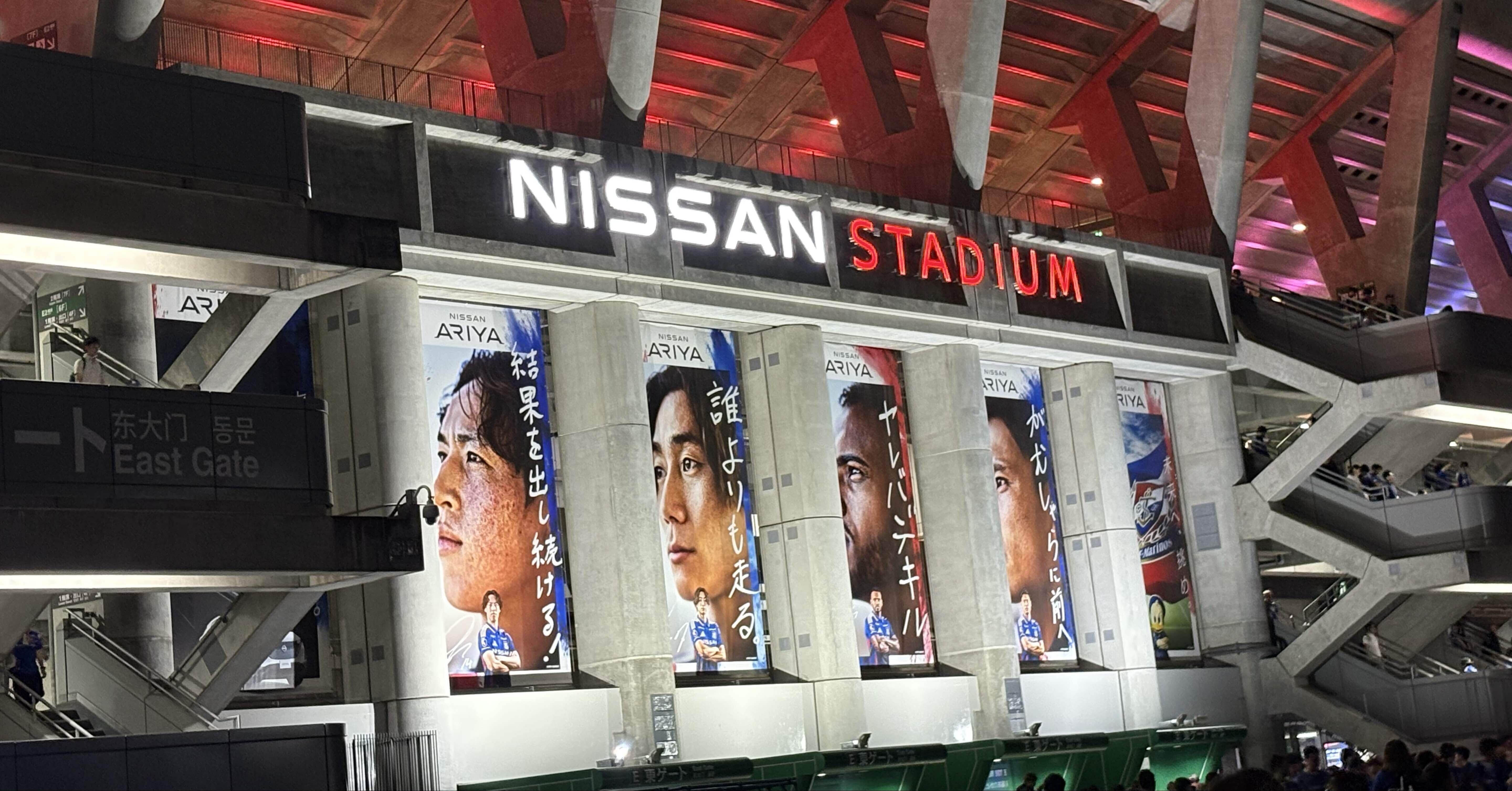 ファジアーノ観戦記 2025年6月21日 VS横浜F・マリノス｜そらよう