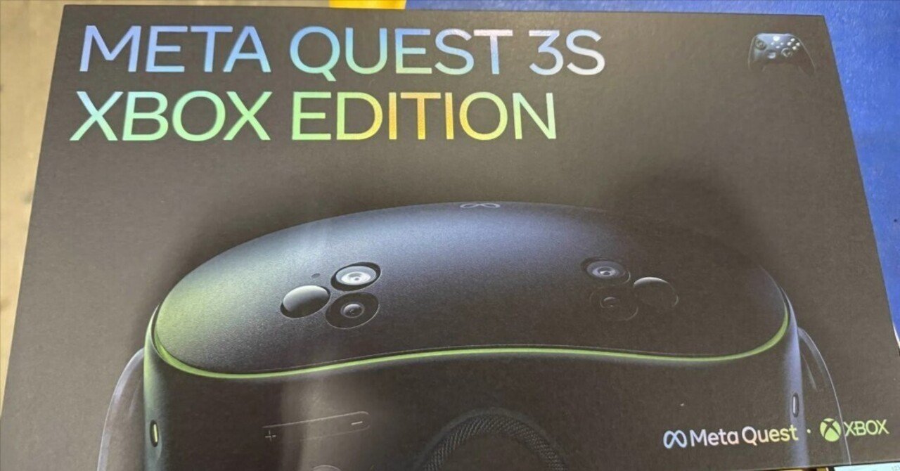 黒×緑の限定モデルがチラ見え!? 128GBの「Quest 3S Xbox Edition