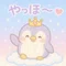 Re:Birth Story|ふざけ千|松鬼澪