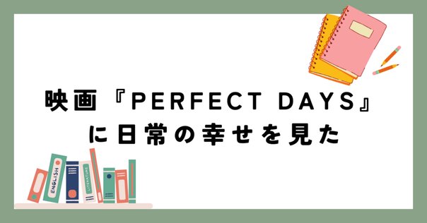 まわり道　中古VHSビデオ　字幕スーパー　ヴィム・ヴェンダース　送料無料 まわり道 中古VHSビデオ 字幕スーパー ヴィム・ヴェンダース
