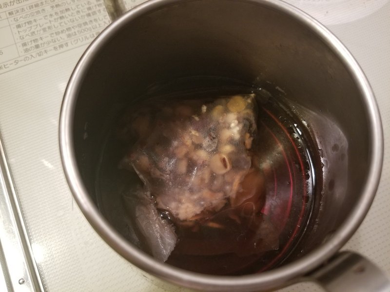 実録 本格的な漢方薬は煎じるらしい 経血量が多く レバー状のかたまりが出る悩みに対してついに漢方に手を出した話 綺麗道 古川 綾子 綺麗メシ研究家 四柱推命鑑定士 Note 実録 本格的な漢方薬は煎じるらしい 経血量が多く レバー状のかたまりが出る悩みに対してついに漢方に手を出した話 綺麗道 古川 綾子 綺麗メシ研究家 四柱推命鑑定士 Note