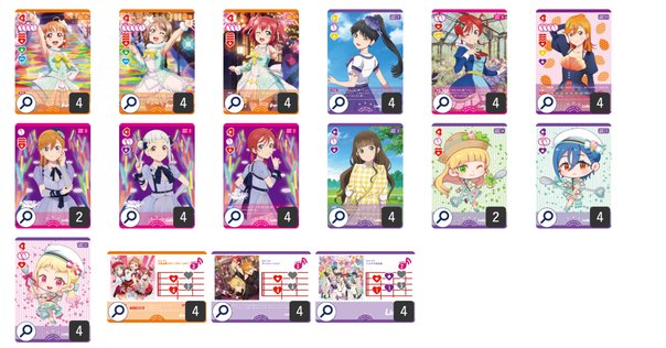 Reバース デッキ紹介 君のことが大大大大大好きな100人の彼女