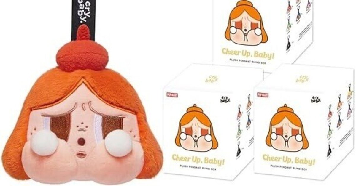 CRYBABY CHEER UP, BABY! SERIES-Plush Pendant Blind Box