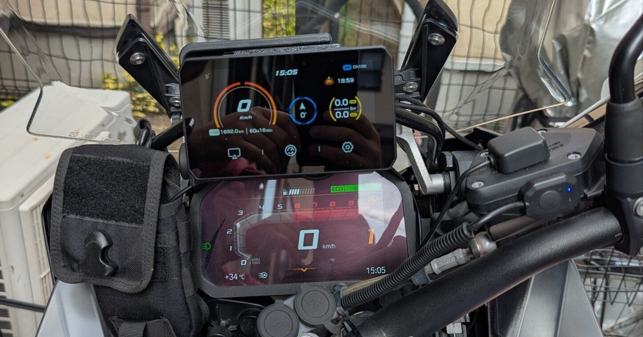 TANAX AI0-5 Play BMW用 BMW専用】スマートライドモニター AIO-5 Play BMW用