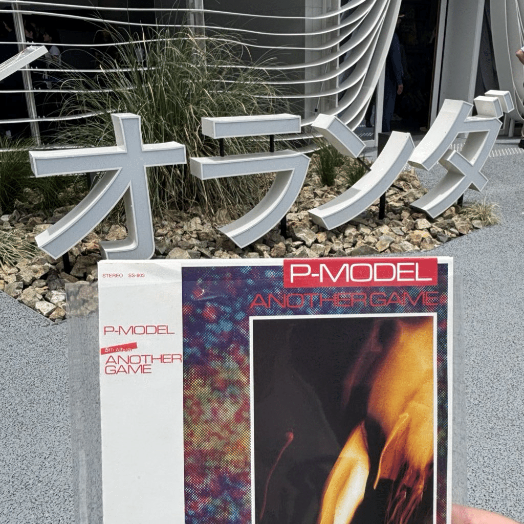 平沢進／P-MODELのアルバムと巡るEXPO2025大阪・関西万博