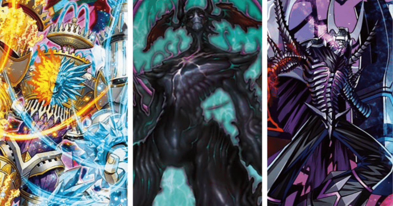 デッキ紹介】3500円で組める！クローシスアビス｜すずのき