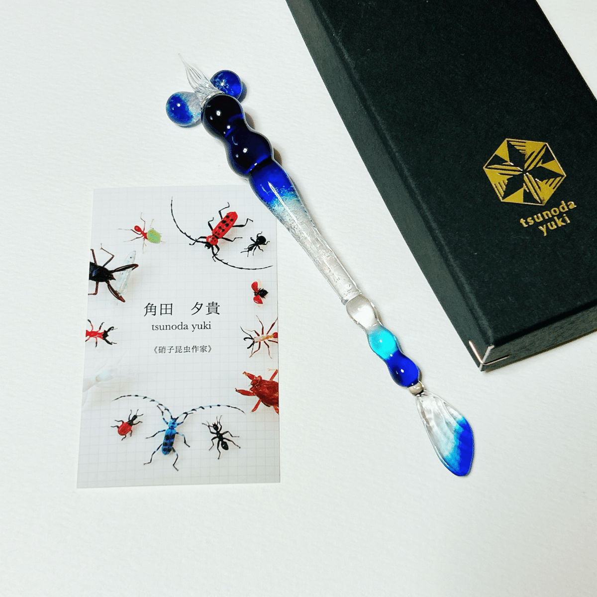 ガラスペンの話｜花かなで🐟🌸