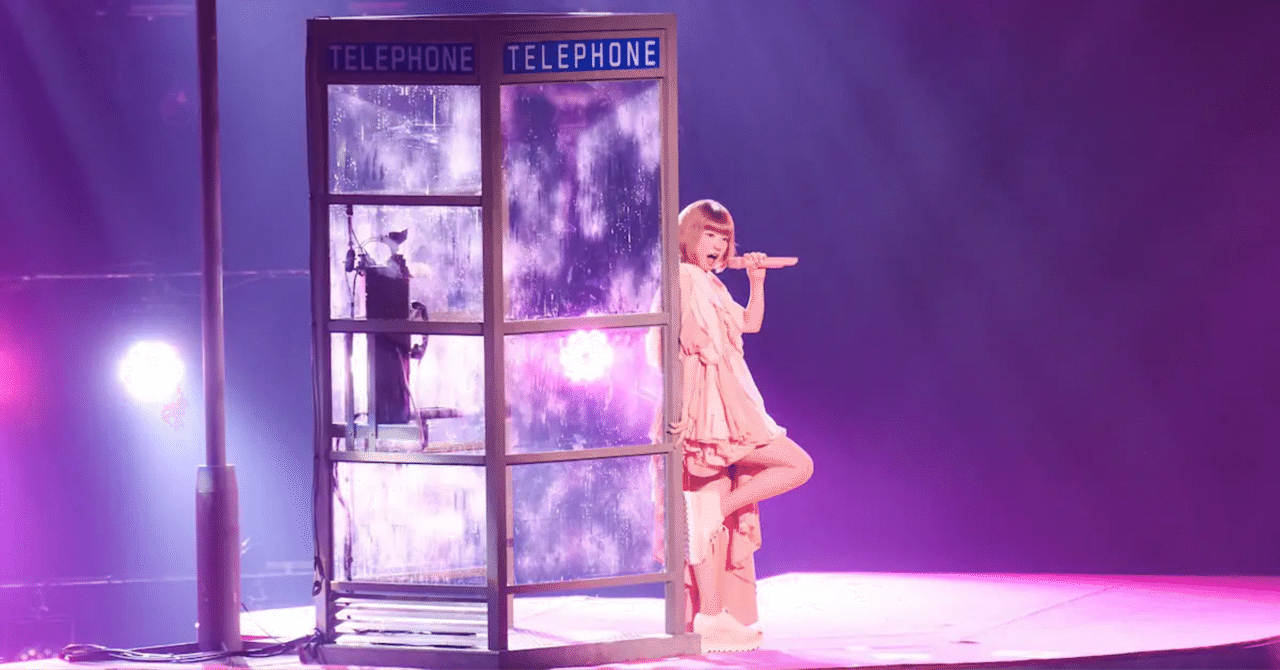 YUKI concert tour “SUPER SLITS” 2024｜わたし