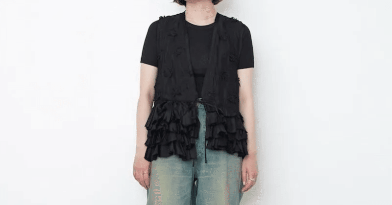 夏を彩る3Dフラワー刺繍のベスト【crinkle crinkle crinkle】frill