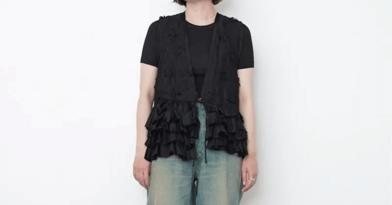 夏を彩る3Dフラワー刺繍のベスト【crinkle crinkle crinkle】frill