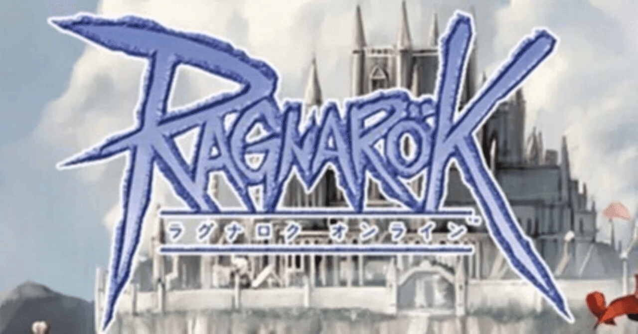 RO】【2025年】新規からできる金策について｜ゆーぎり