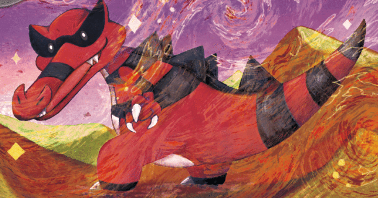 ビクティニBWR争奪戦の感想｜やっさん