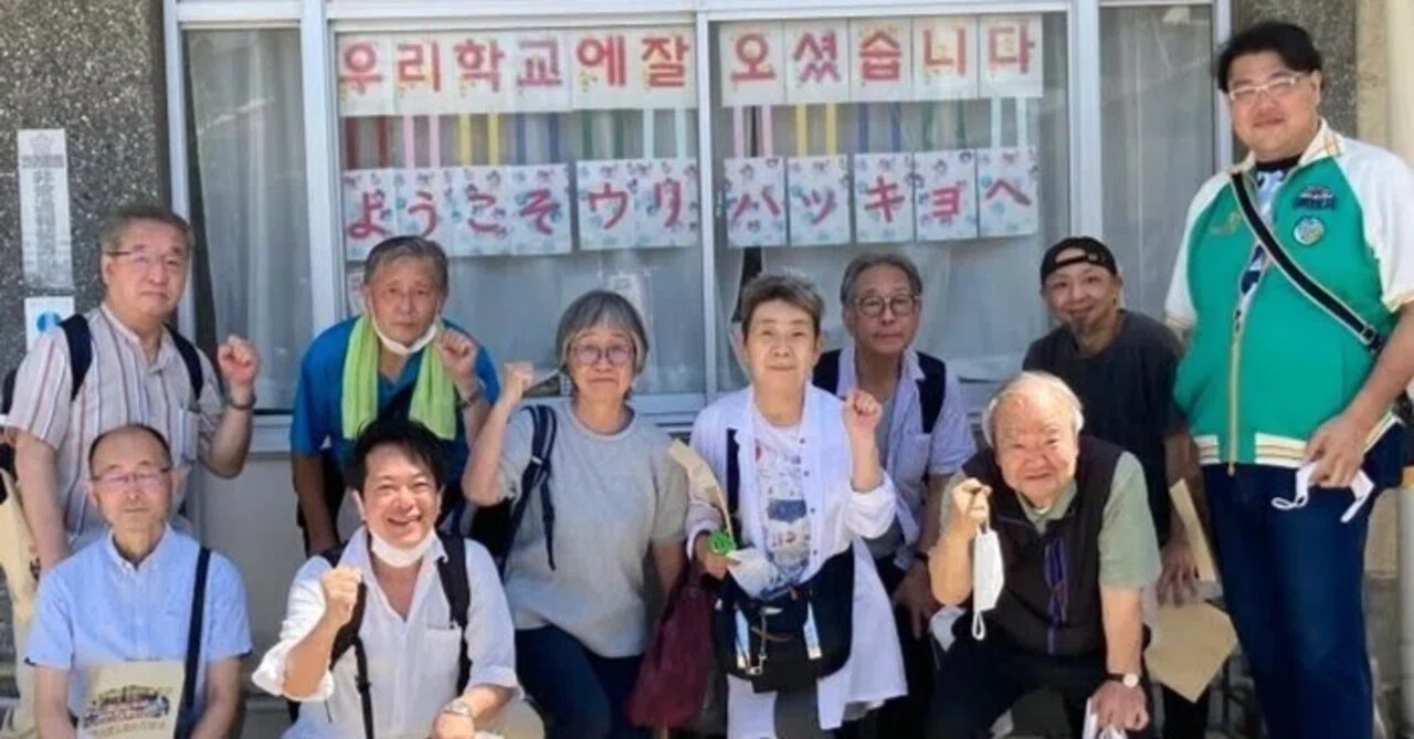 東京 朝鮮 第 五 初中 級 学校