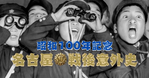 比較】an・an創刊号、non-no創刊号、そしてディスカバー