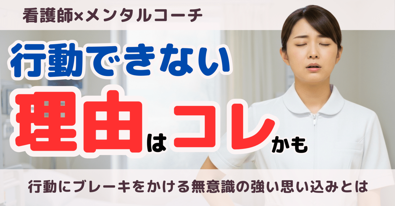 Gentle brain training] Less than 10% of people get all the