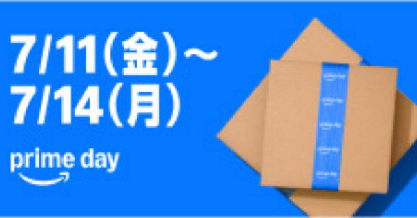 堀江貴文(ホリエモン)のおすすめ本：彼の人生に影響を与えた24冊